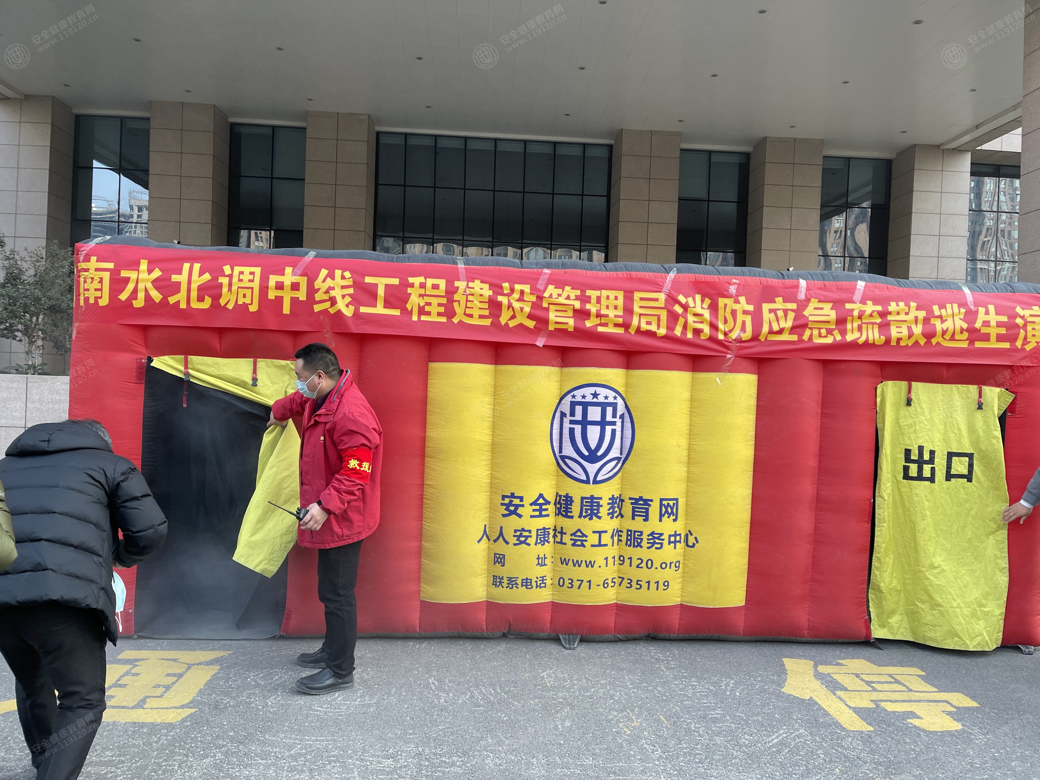 文中图片