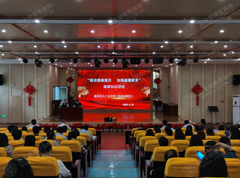 文中图片