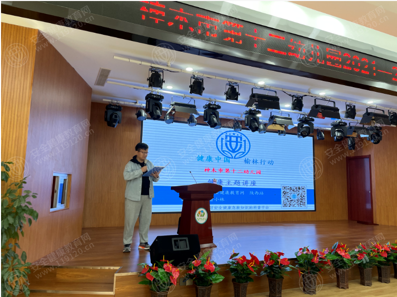 文中图片
