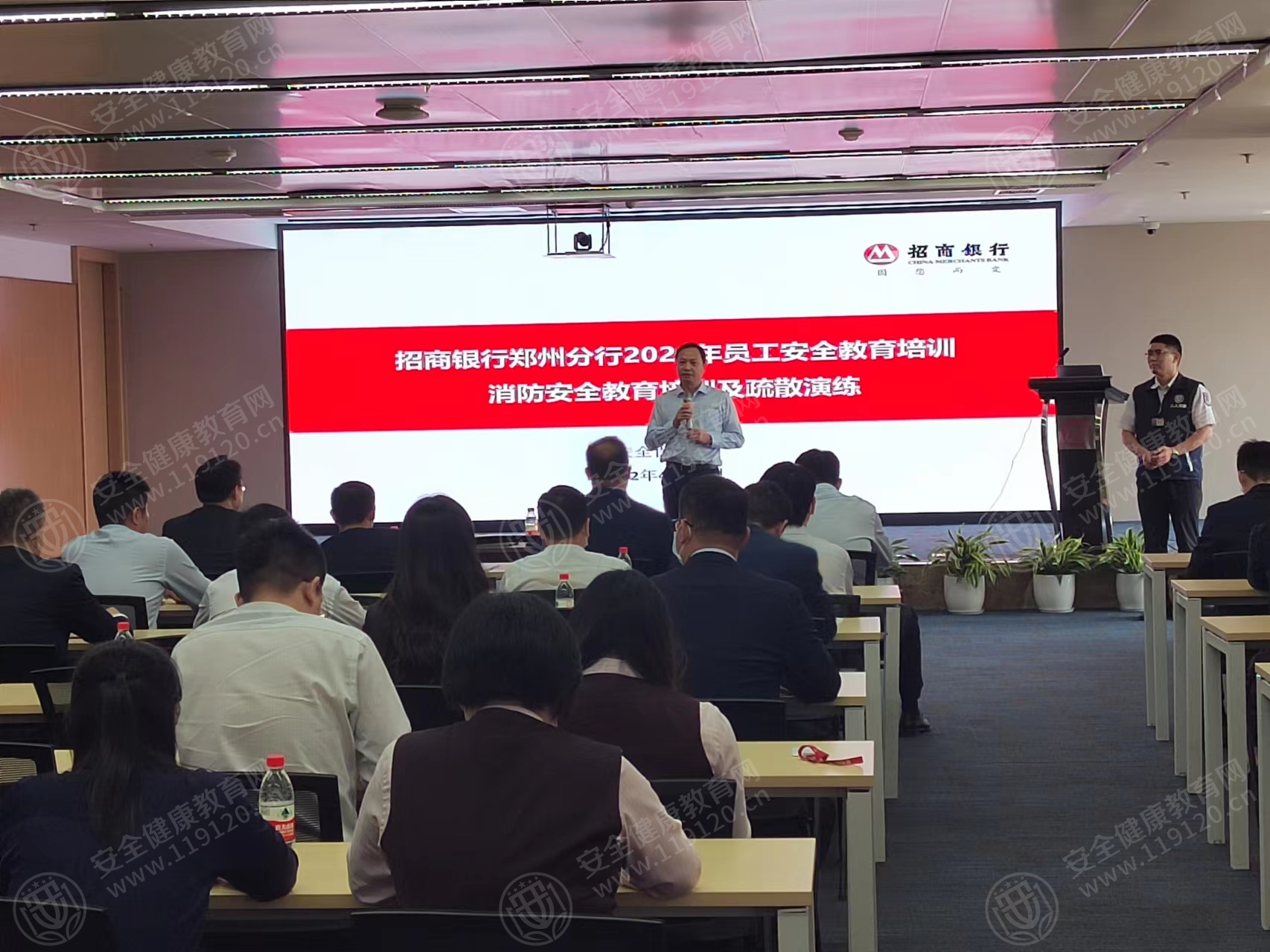 文中图片