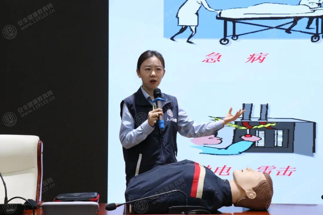 文中图片