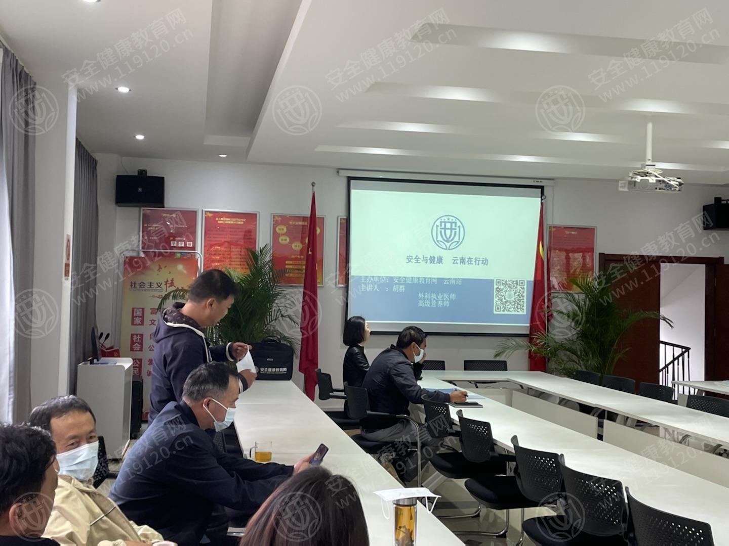 文中图片 文中图片