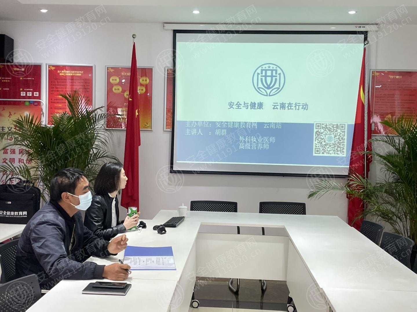 文中图片 文中图片