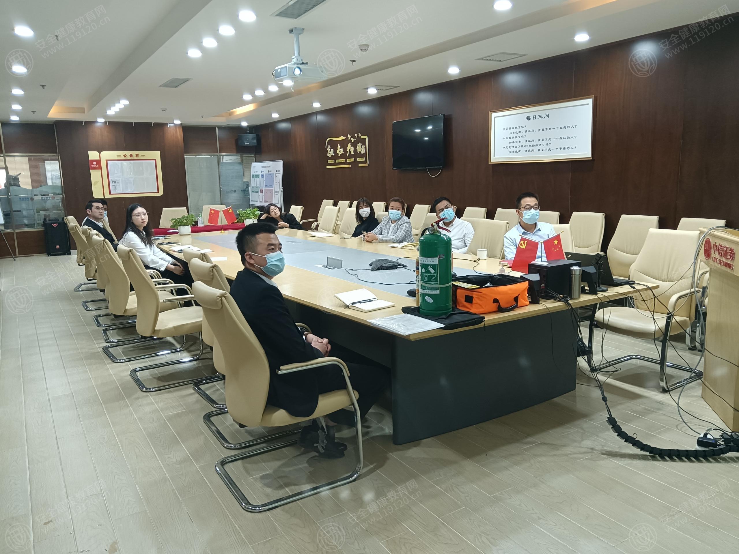 文中图片 文中图片