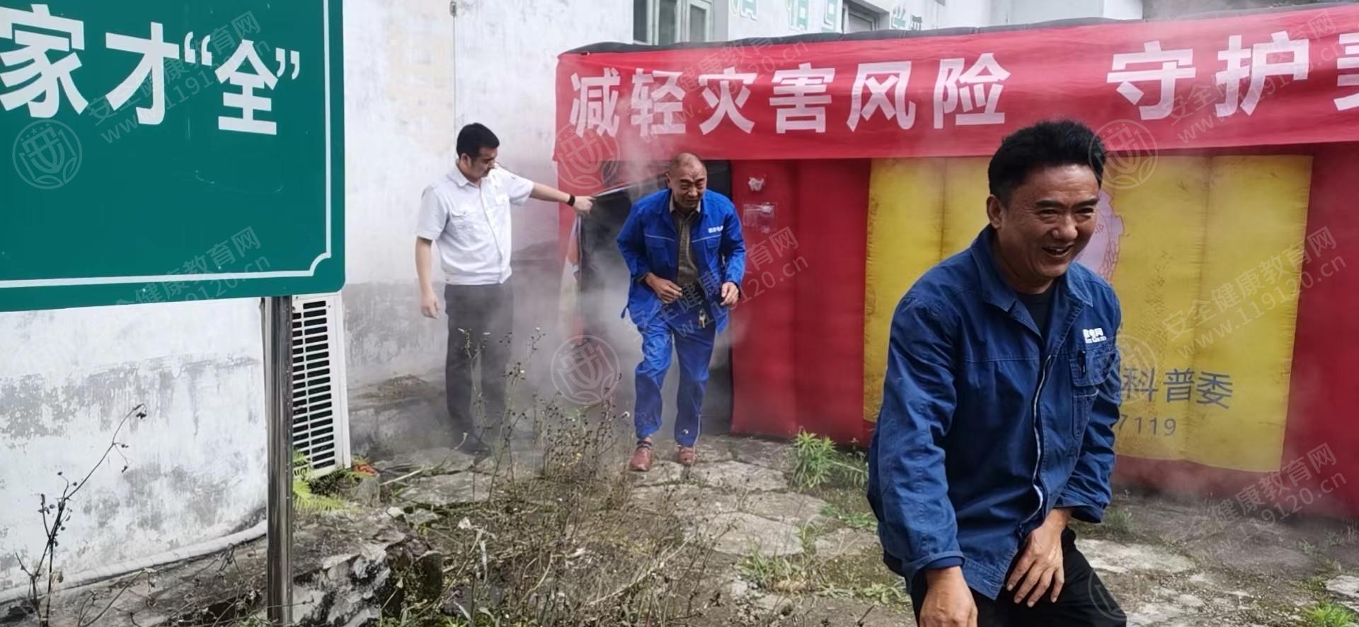 文中图片