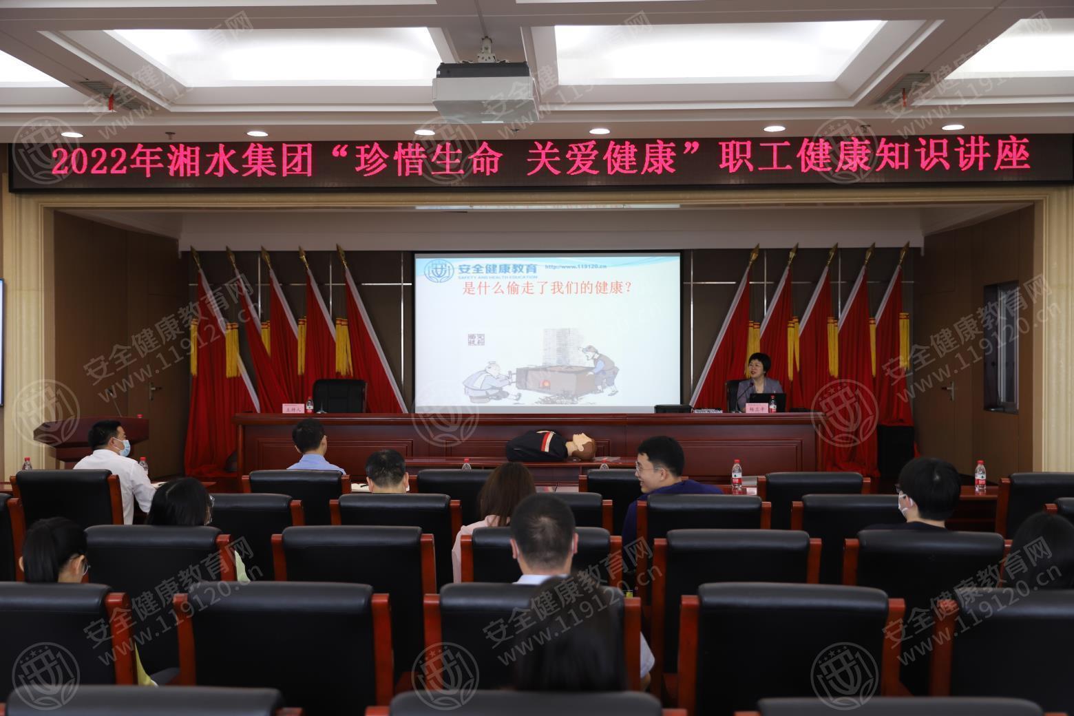 文中图片