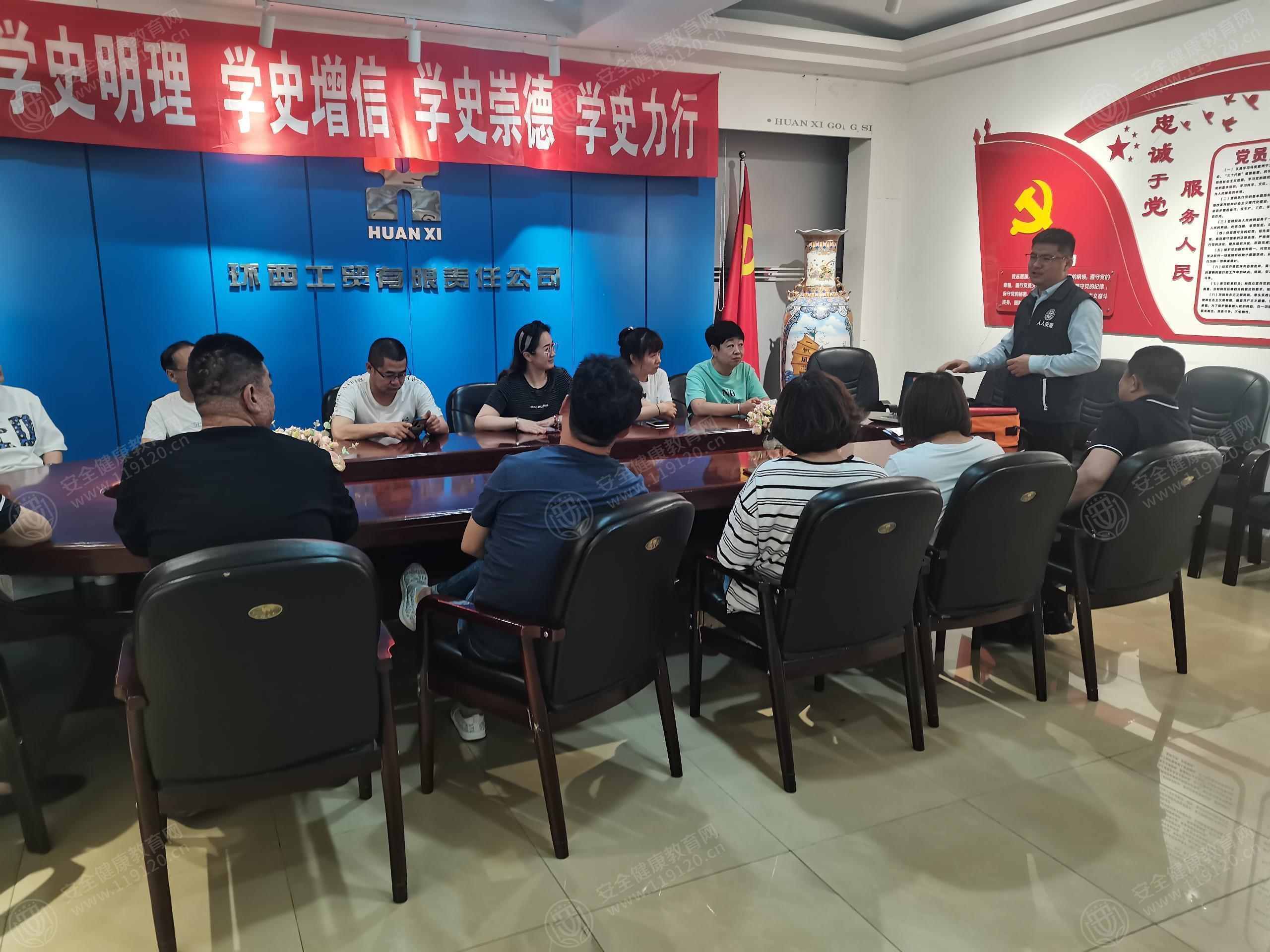 文中图片