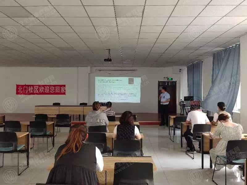 文中图片 文中图片