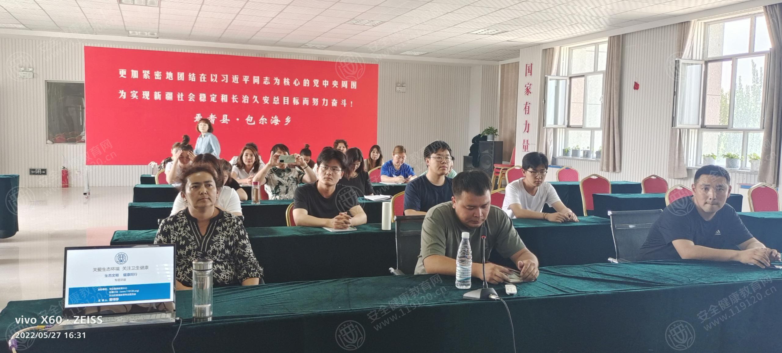 文中图片