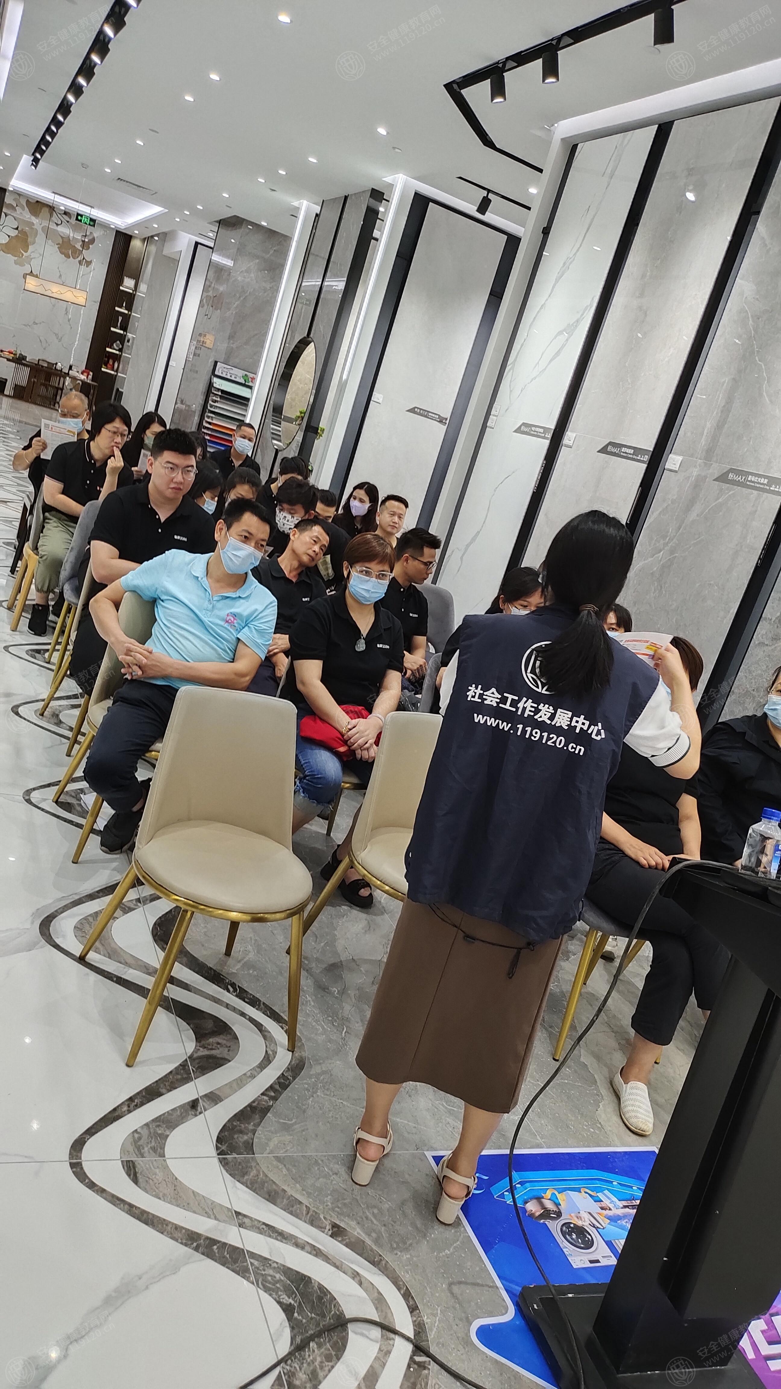 文中图片 文中图片