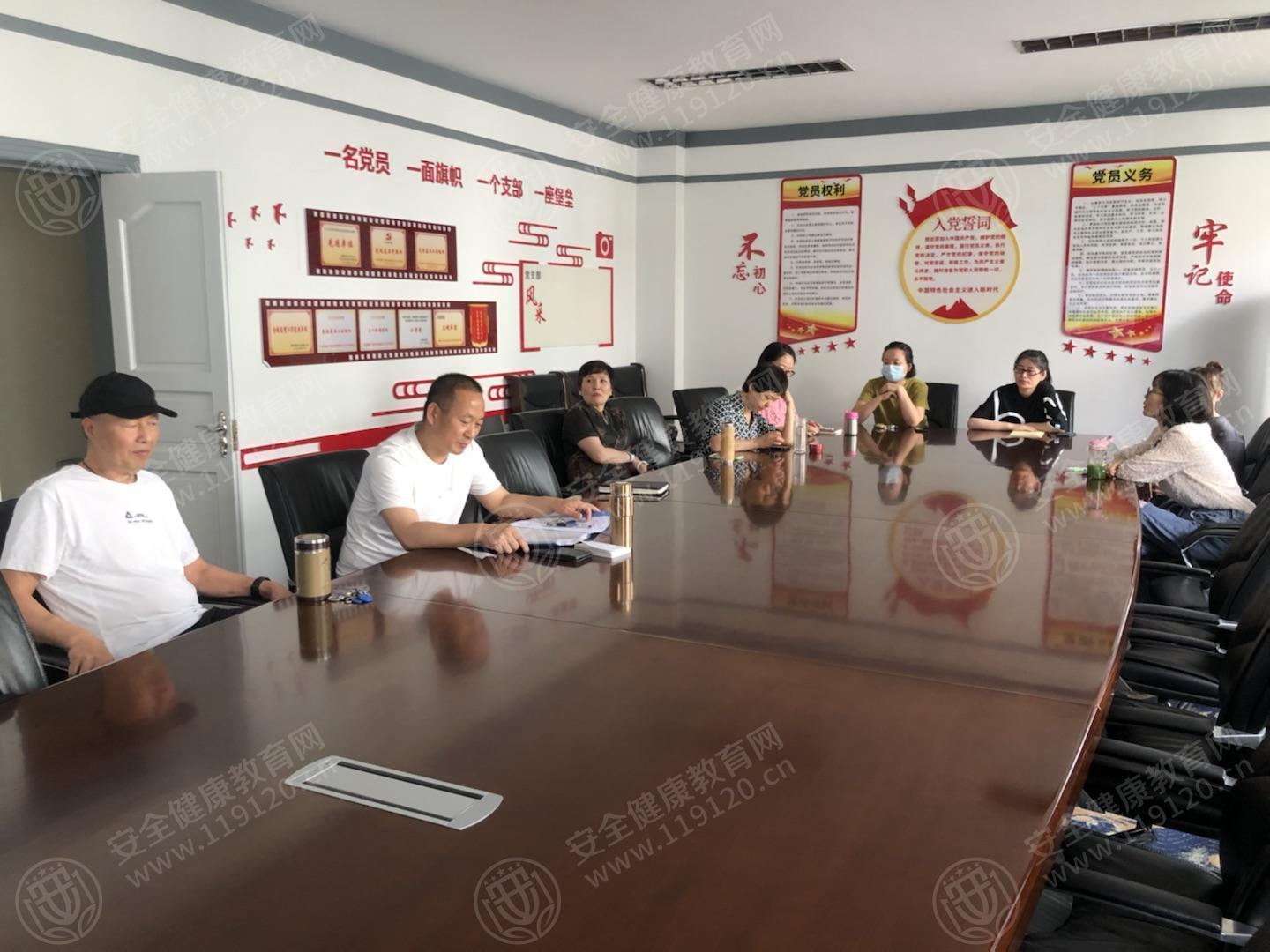 文中图片 文中图片