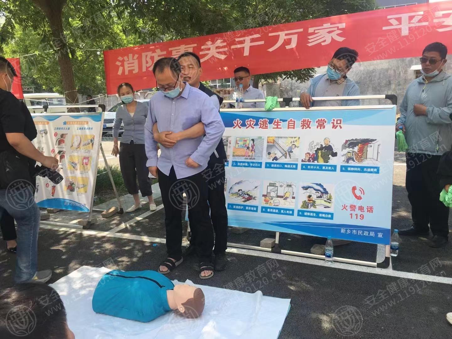 文中图片