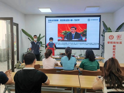 文中图片