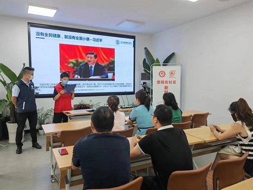 文中图片