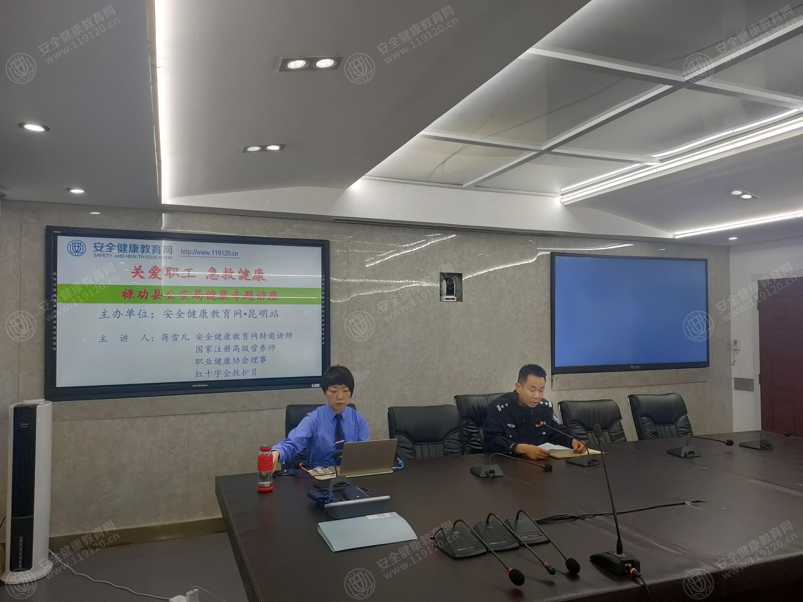文中图片