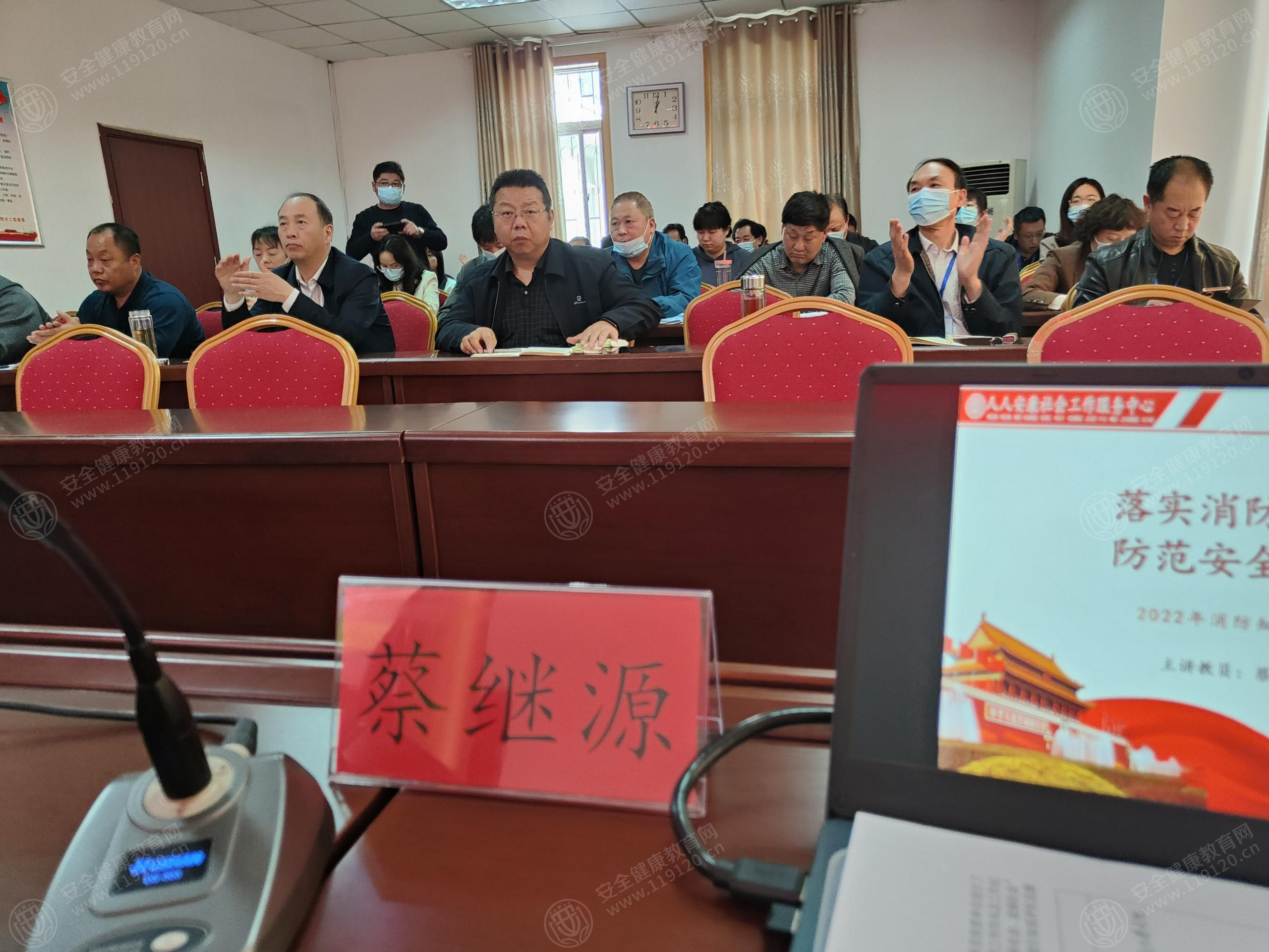 文中图片