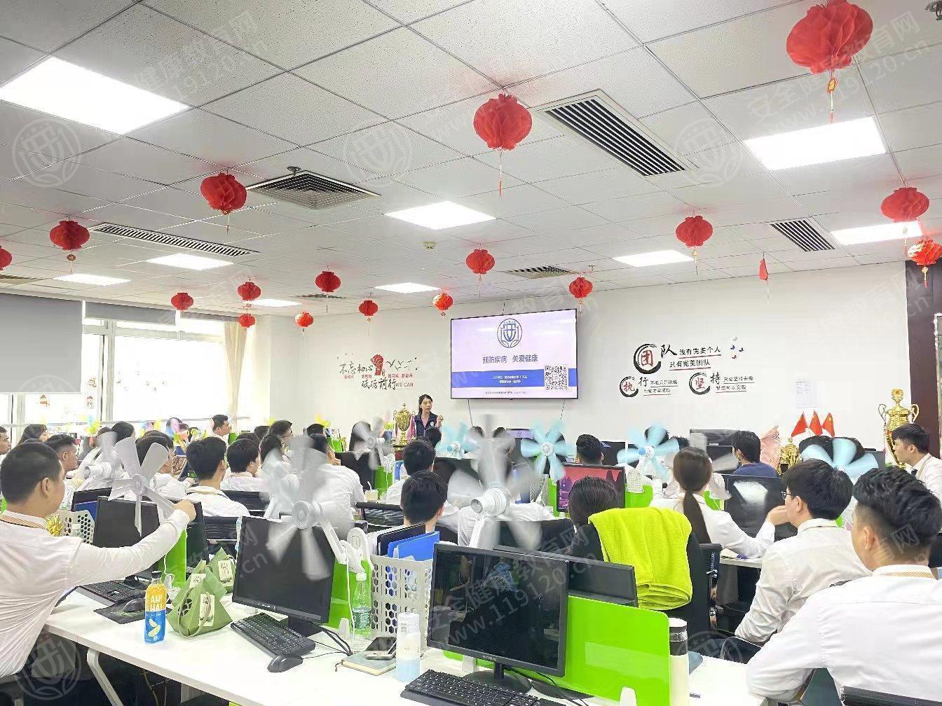 文中图片 文中图片
