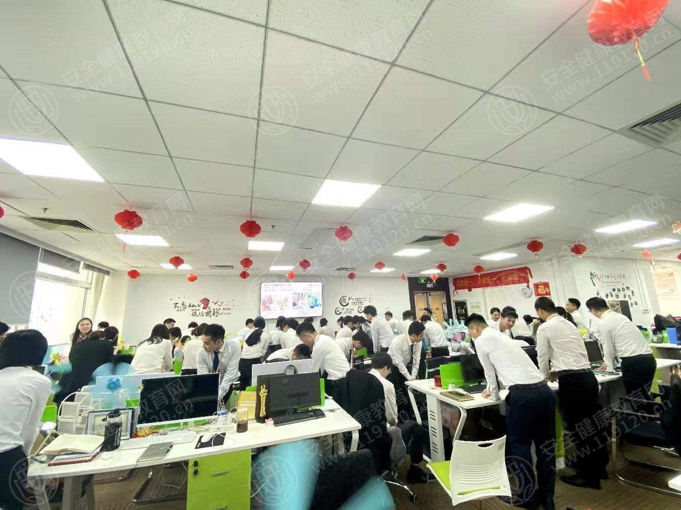 文中图片 文中图片