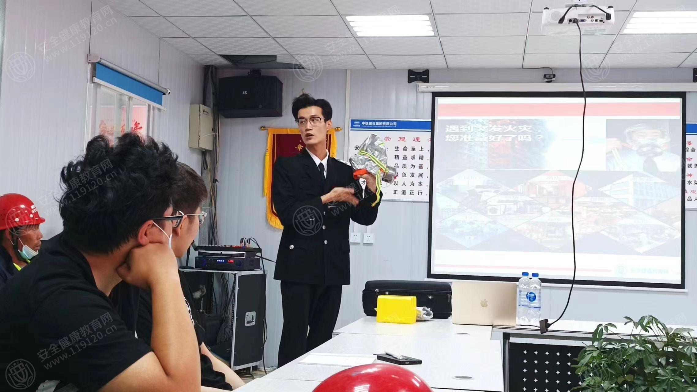 文中图片 文中图片