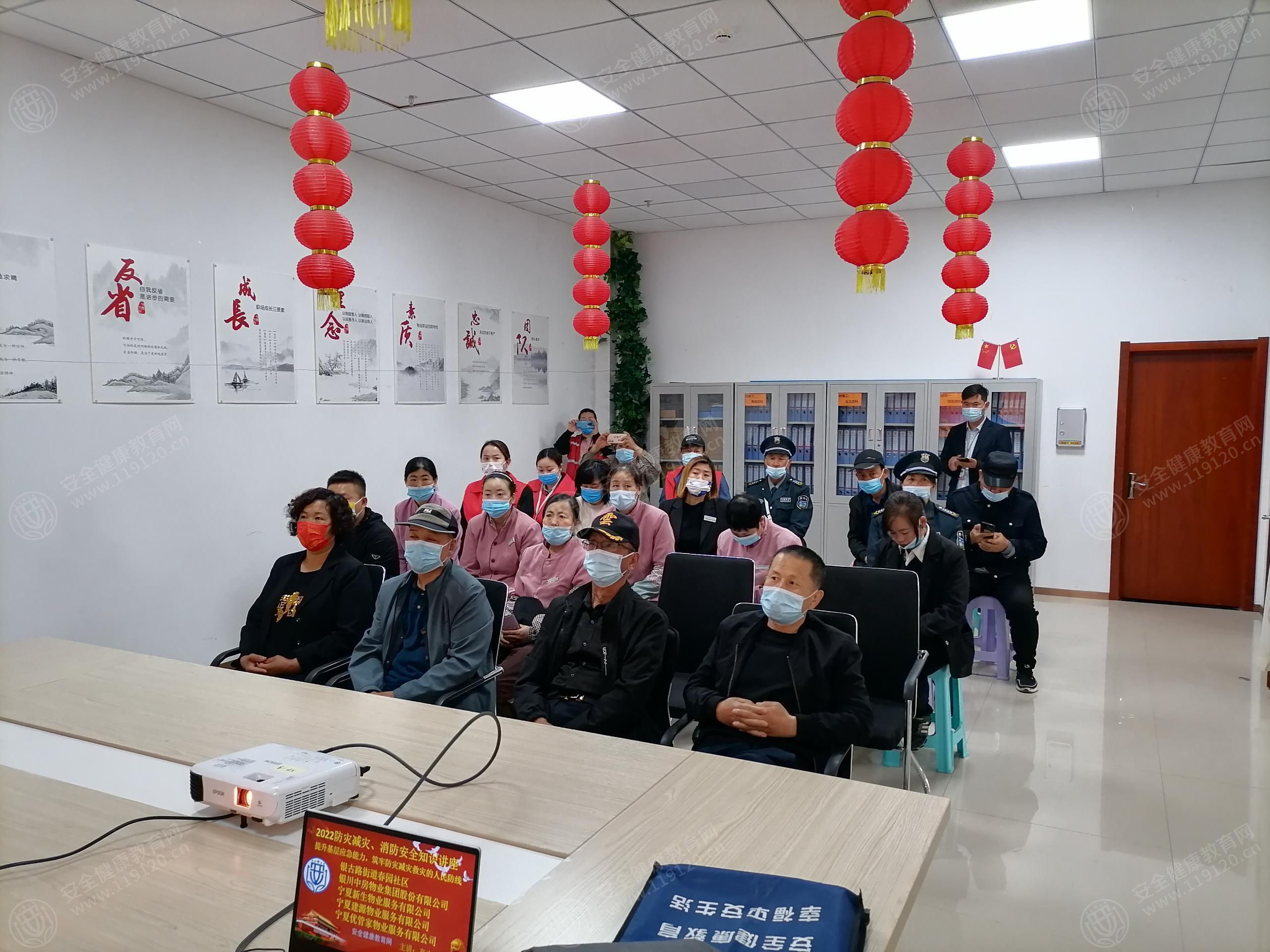 文中图片