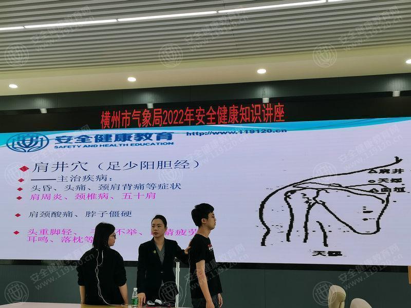 文中图片