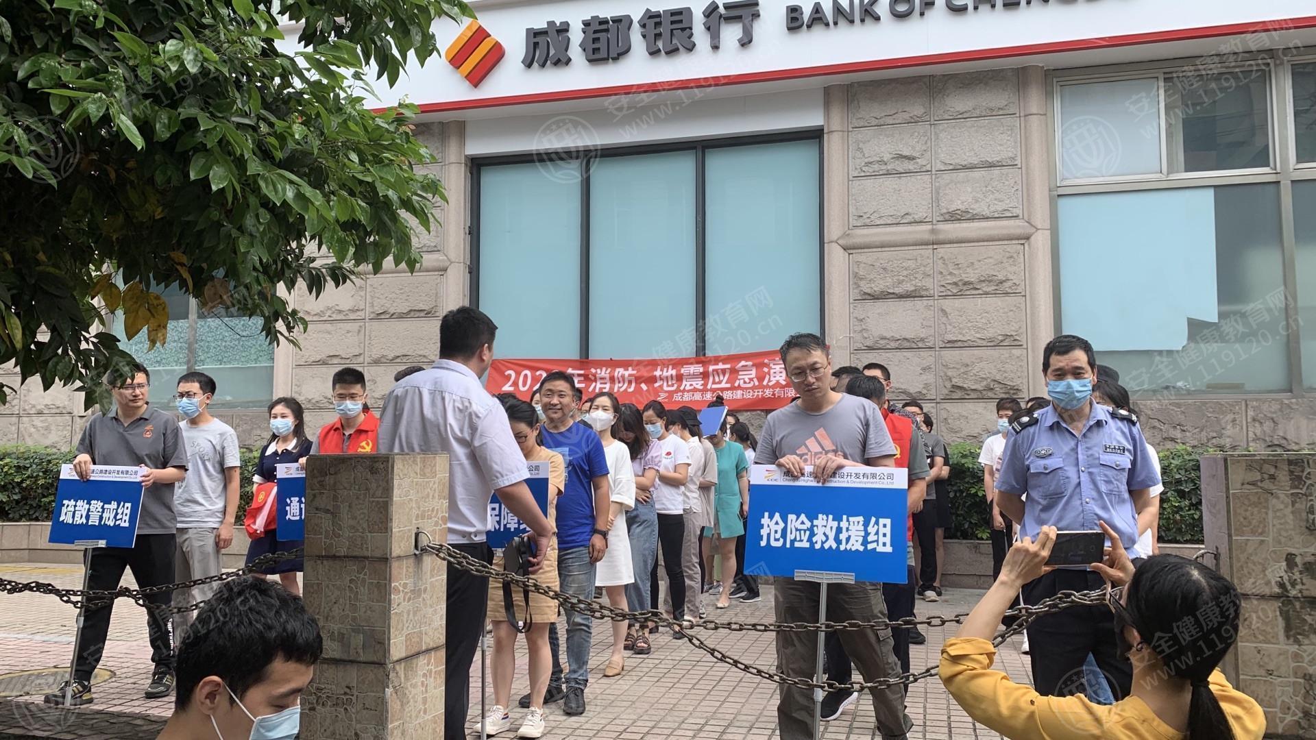 文中图片