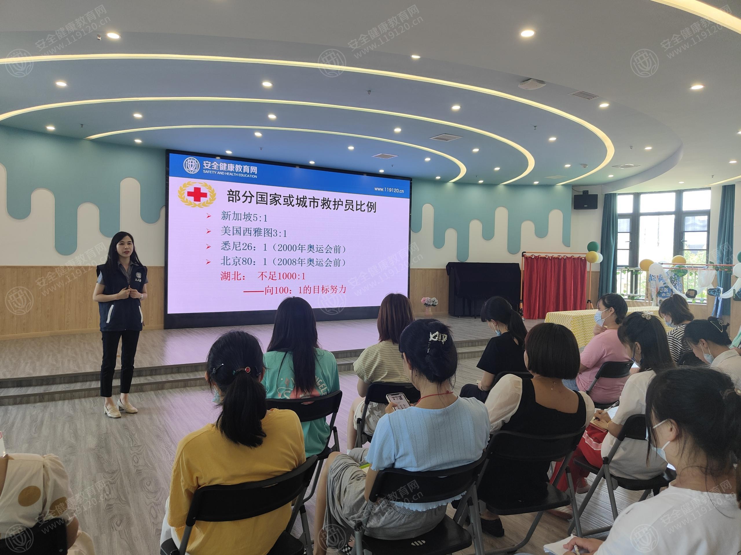 文中图片