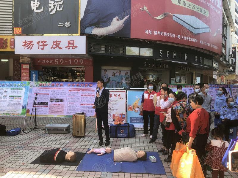 文中图片