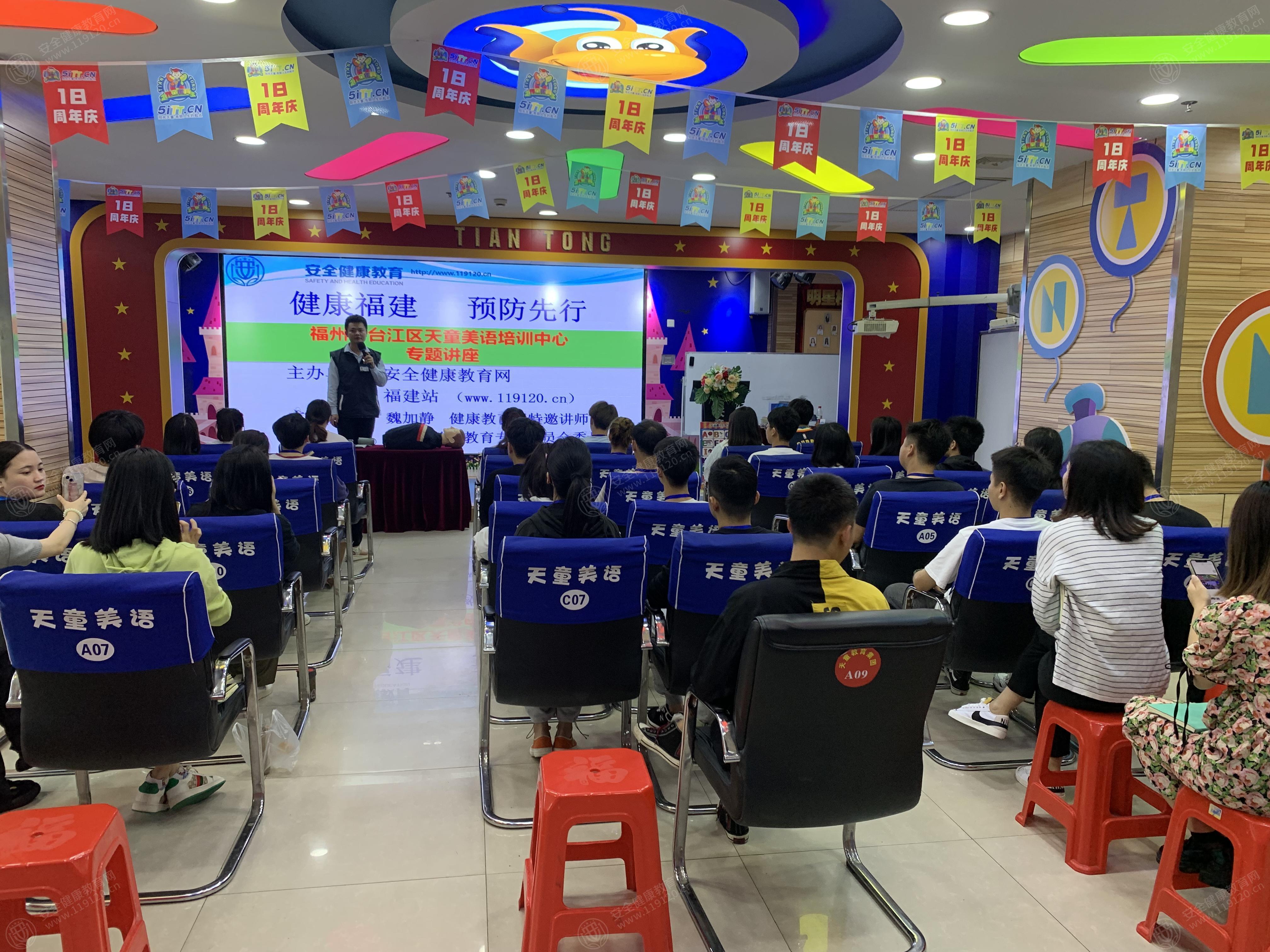 文中图片 文中图片