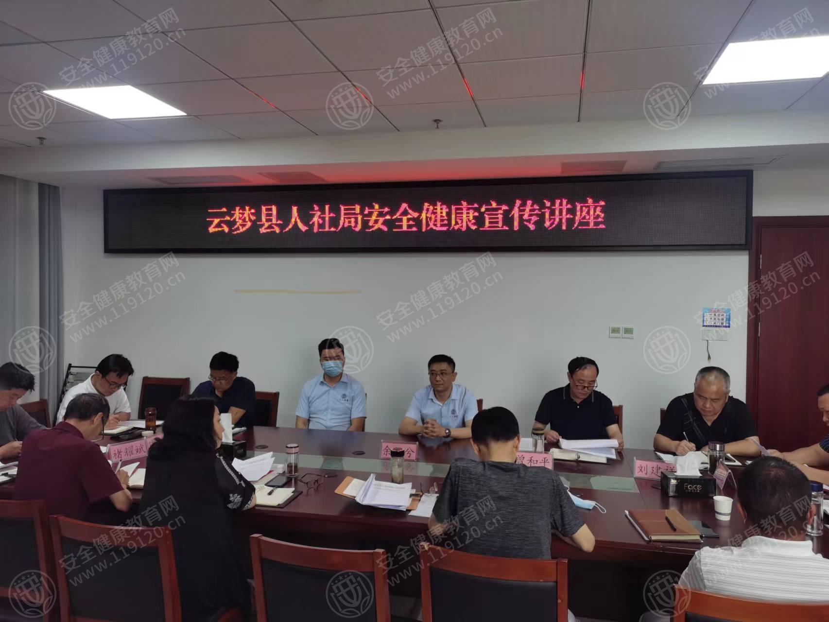 文中图片