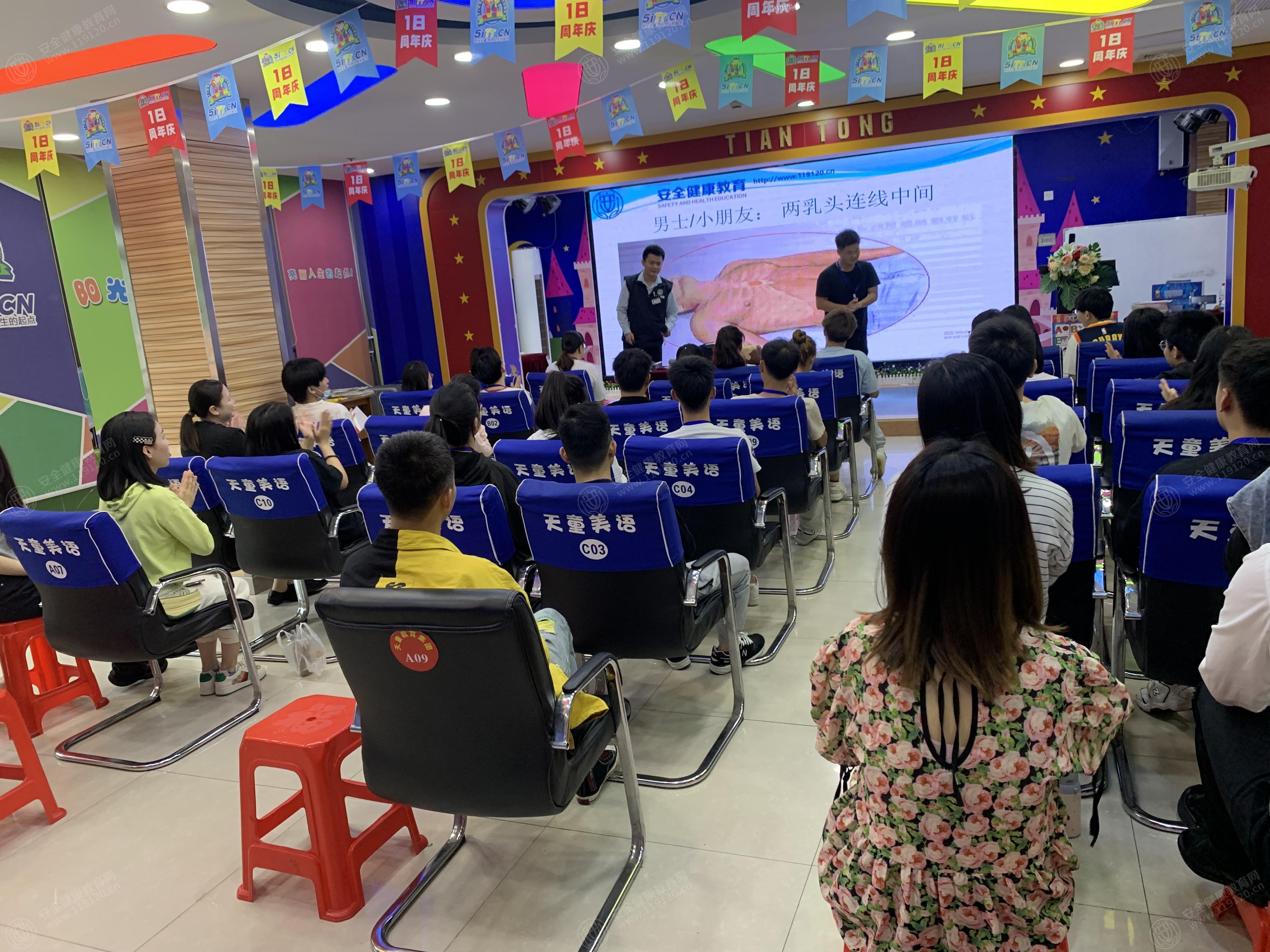 文中图片 文中图片
