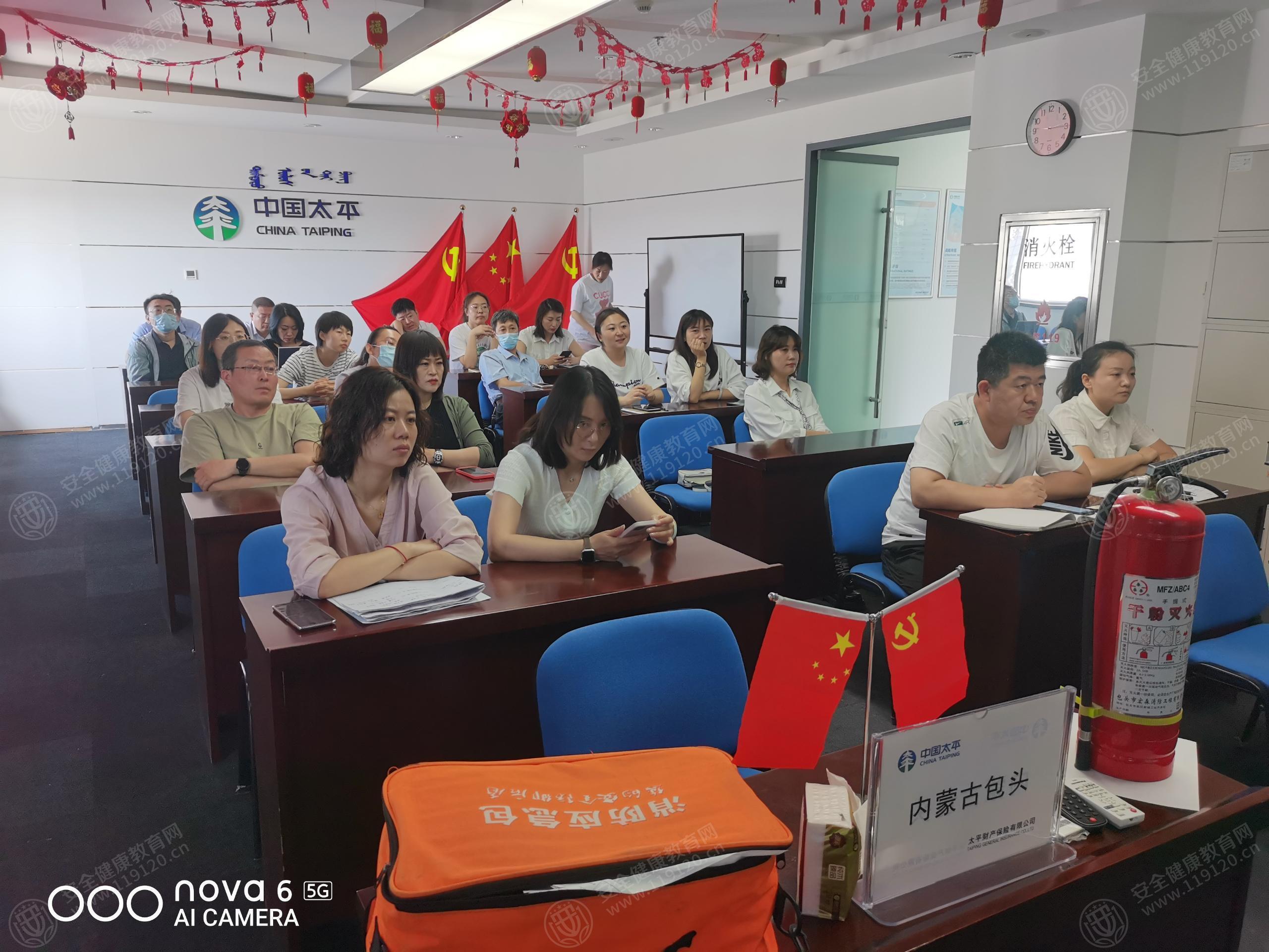 文中图片 文中图片