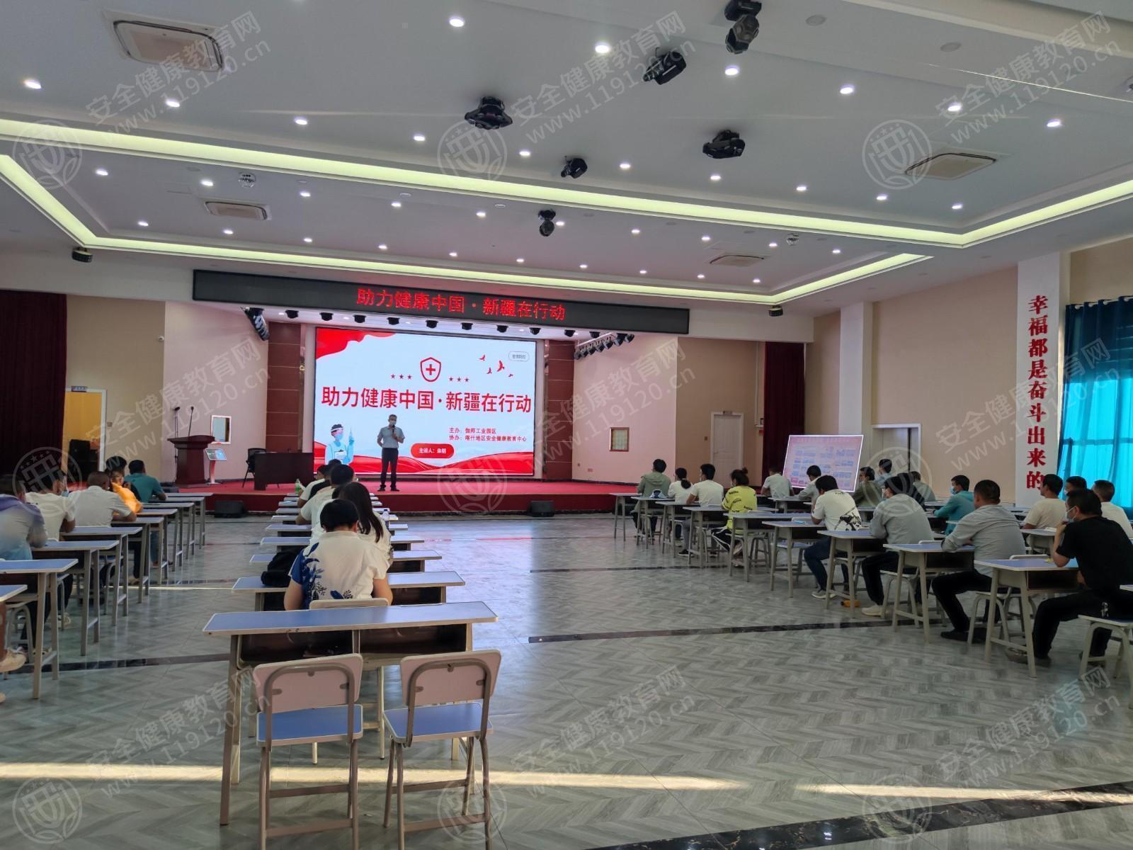 文中图片