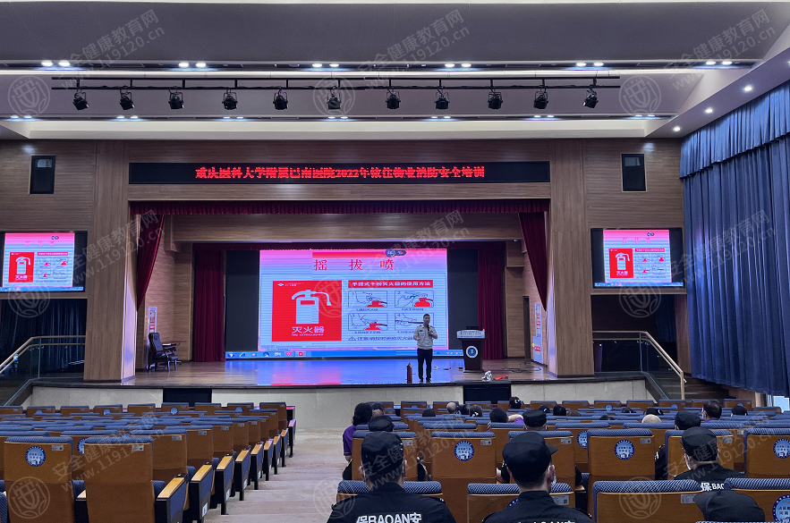 文中图片