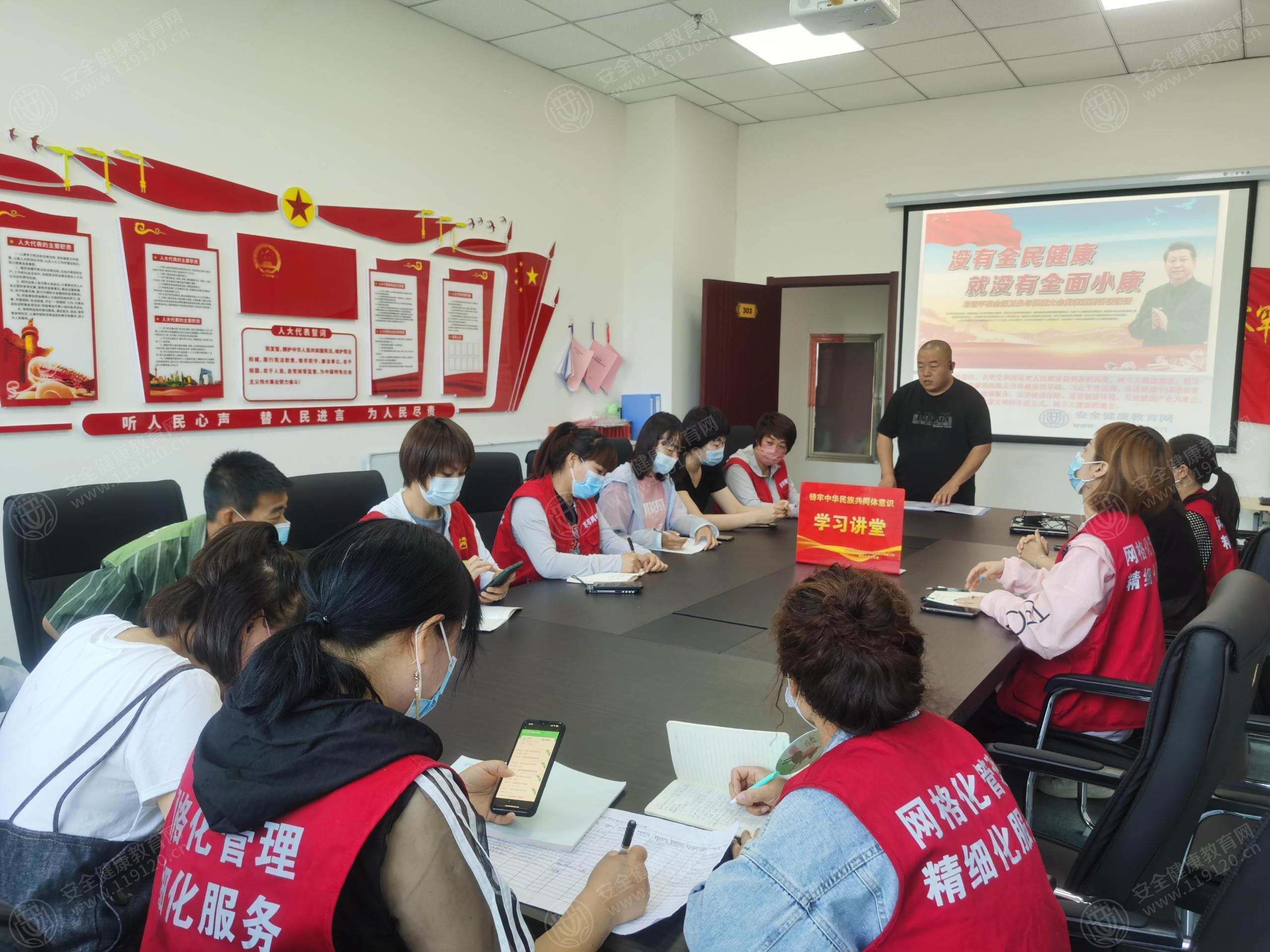 文中图片 文中图片