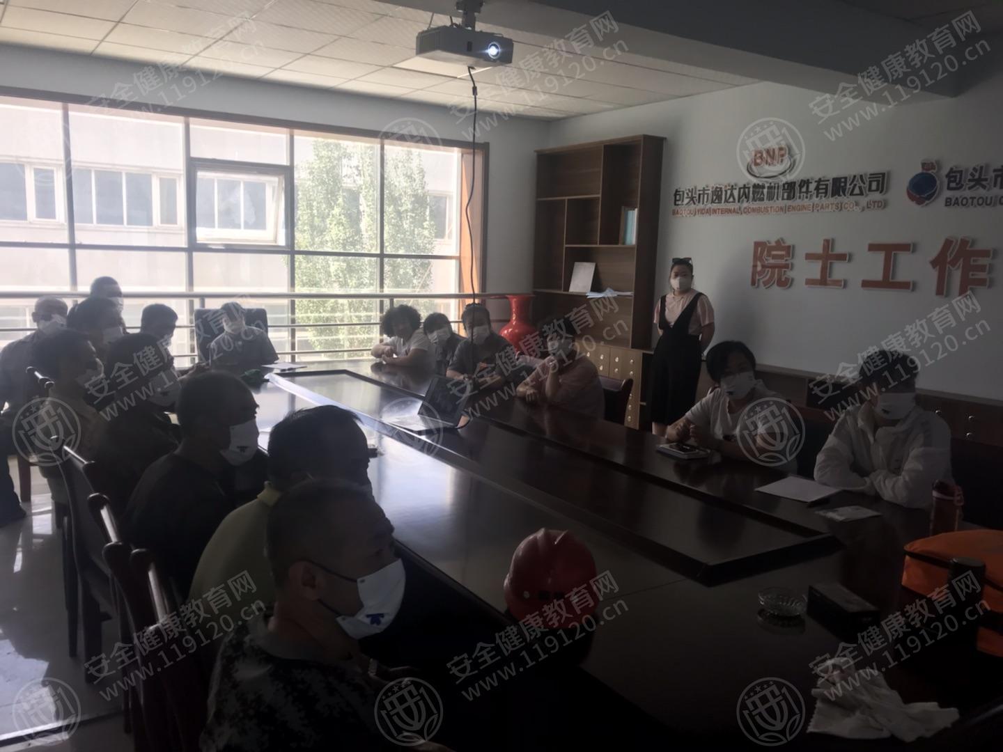 文中图片