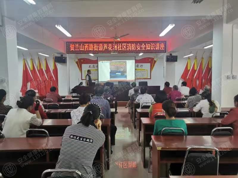 文中图片 文中图片