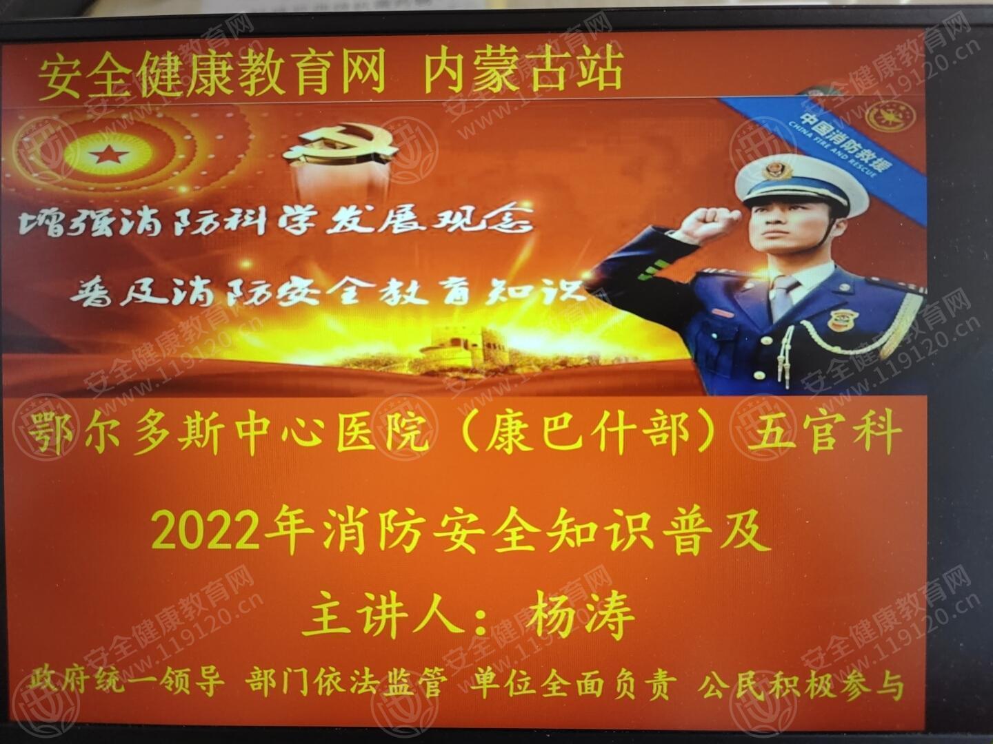 文中图片 文中图片