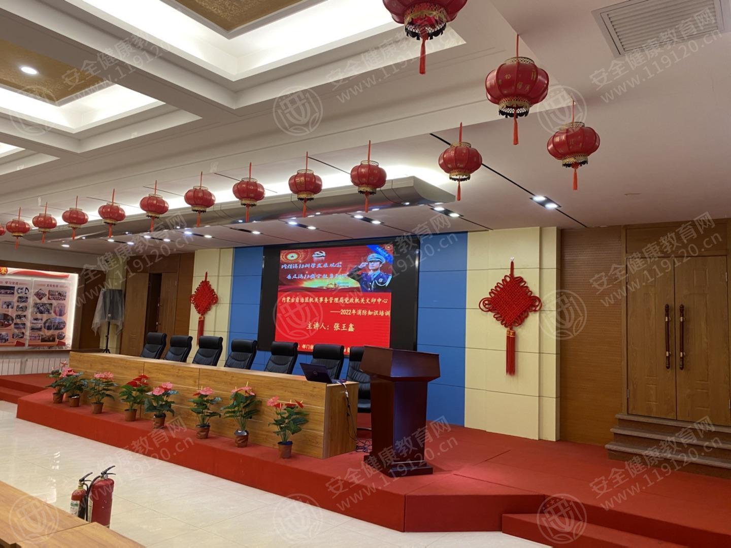文中图片 文中图片