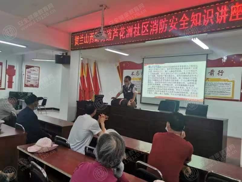 文中图片 文中图片