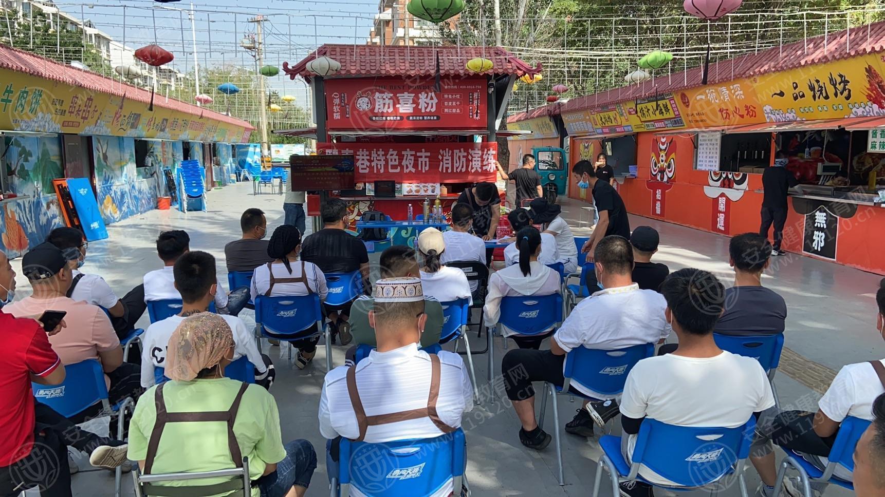 文中图片