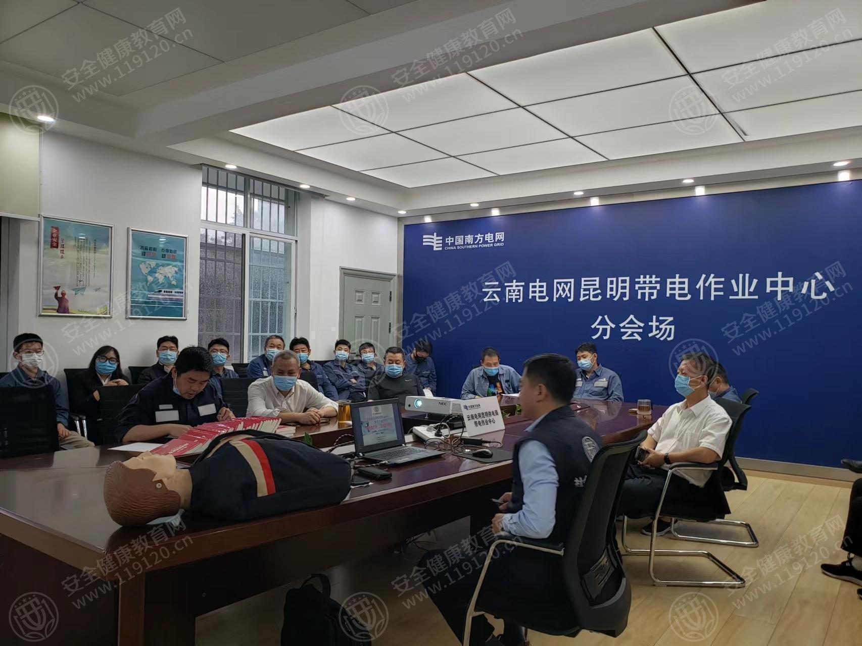 文中图片