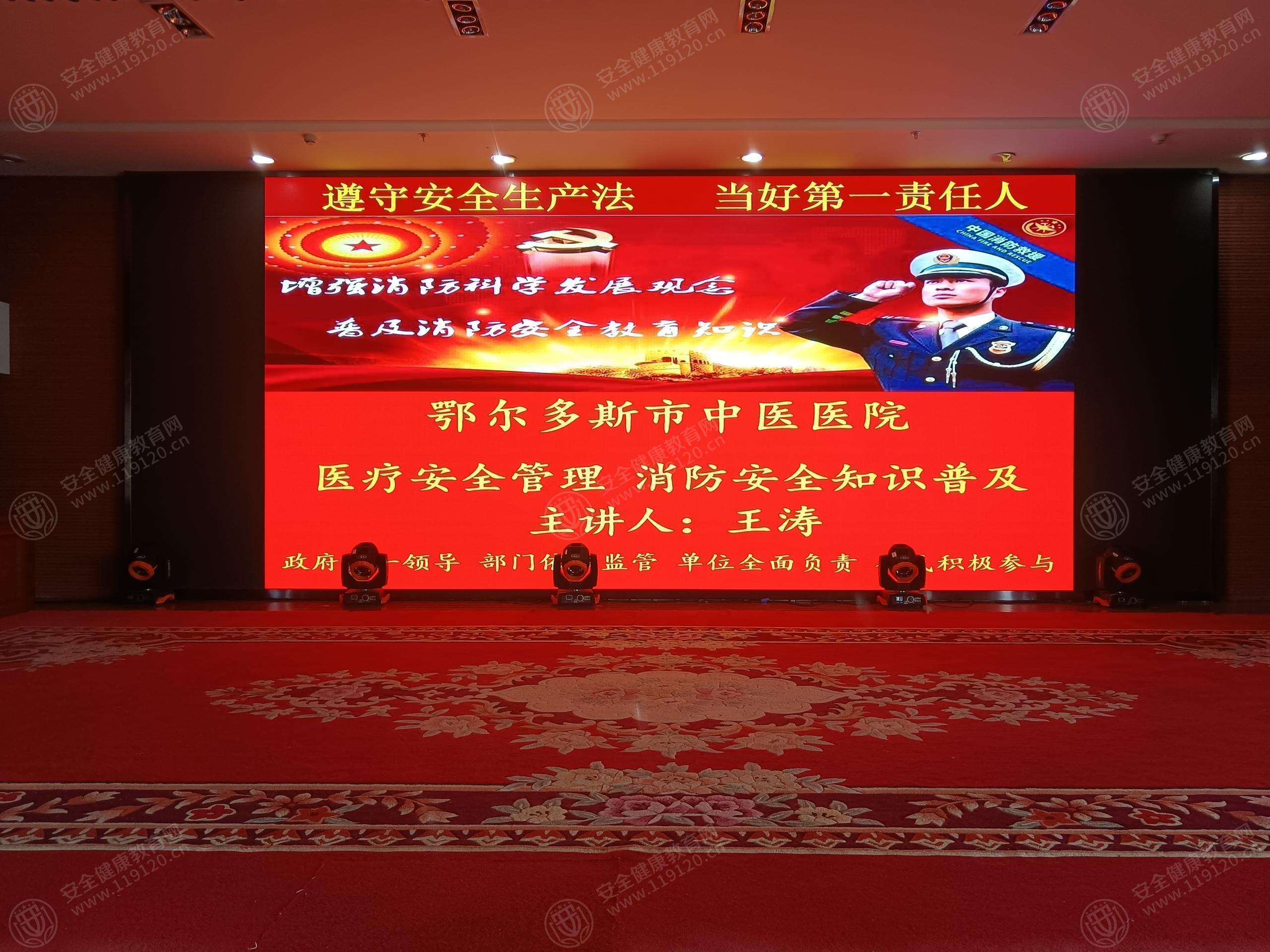 文中图片 文中图片