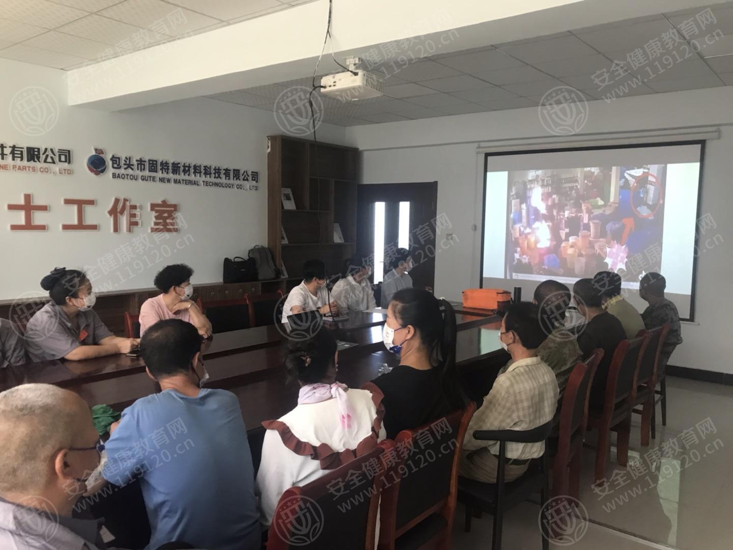 文中图片