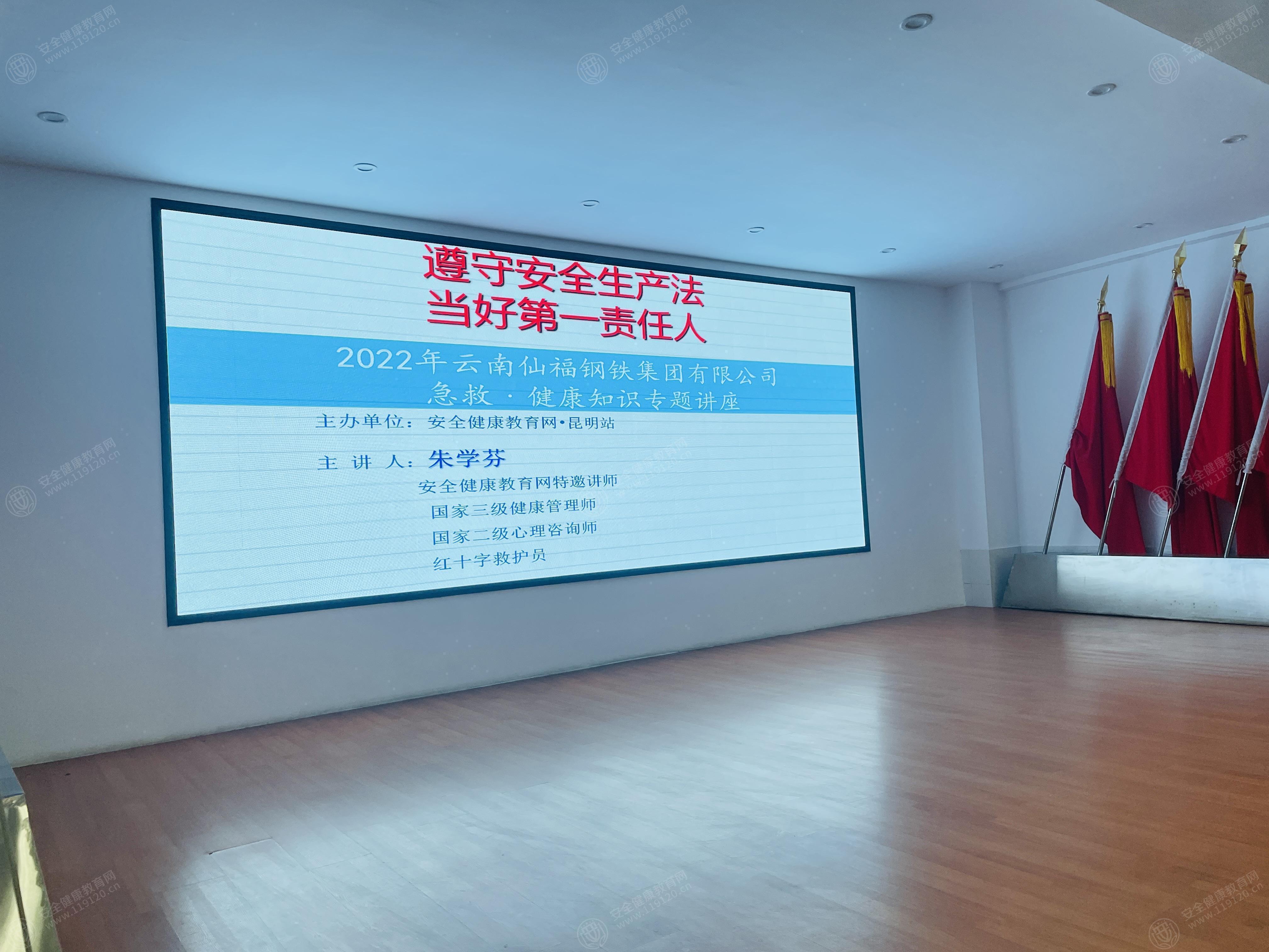 文中图片