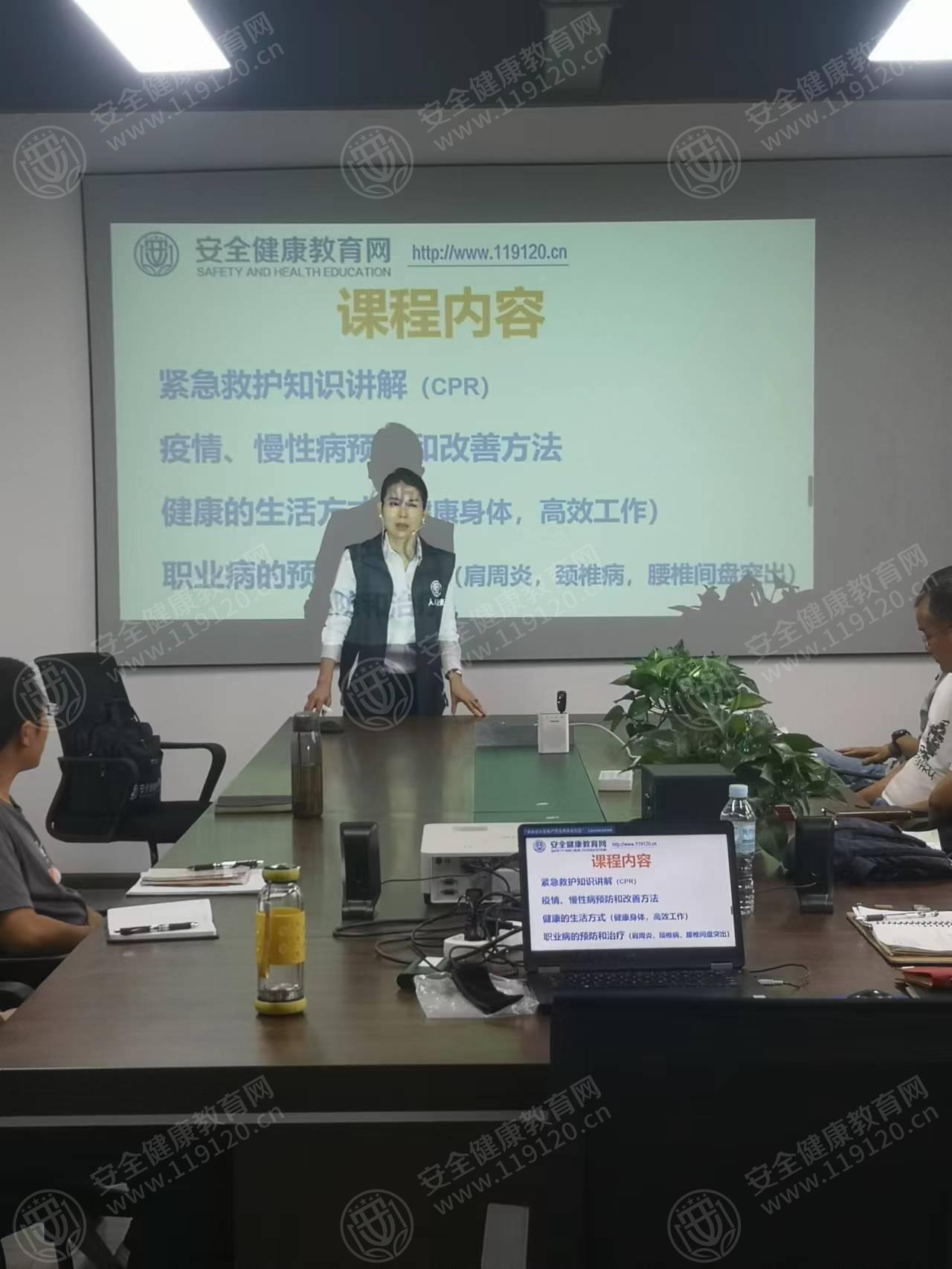 文中图片