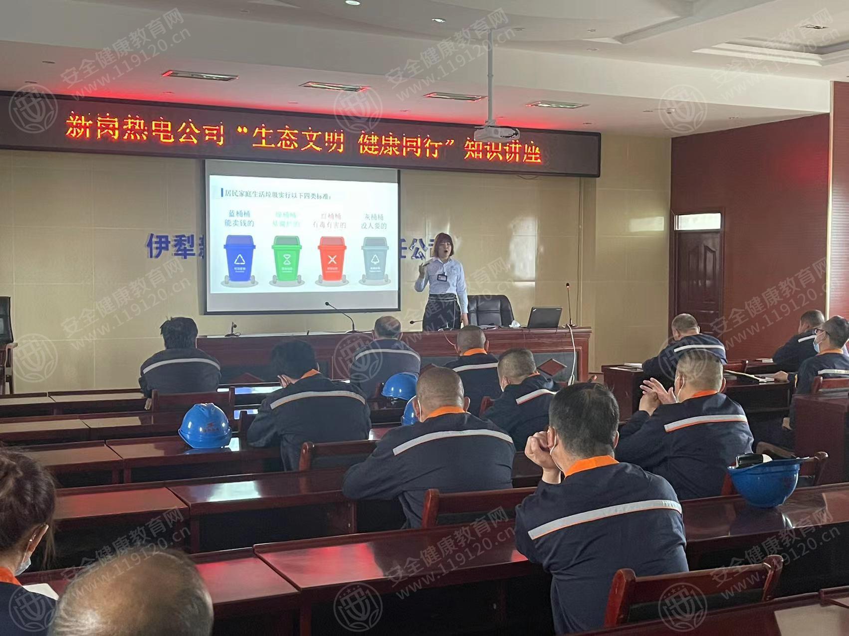 文中图片 文中图片