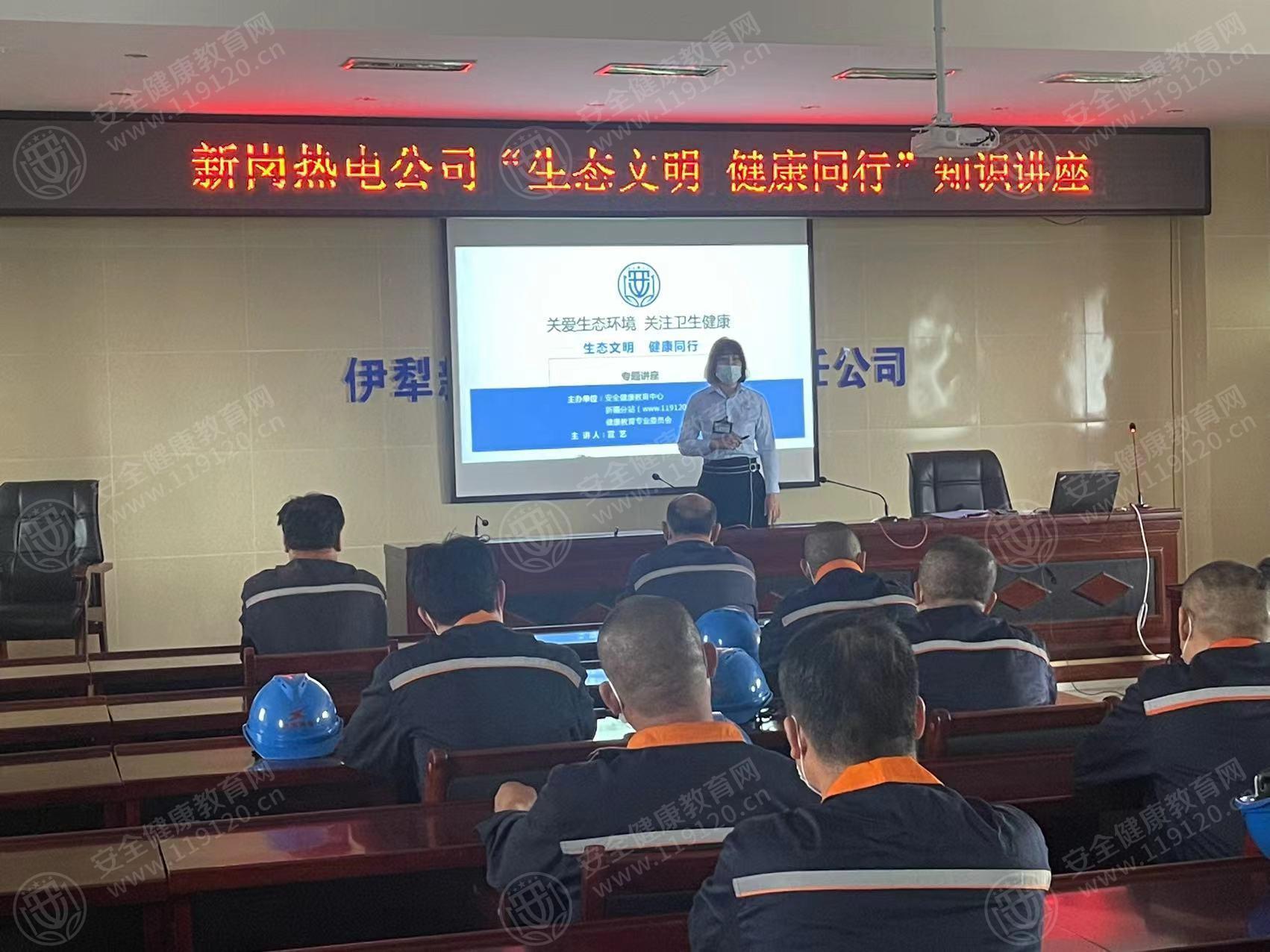 文中图片 文中图片