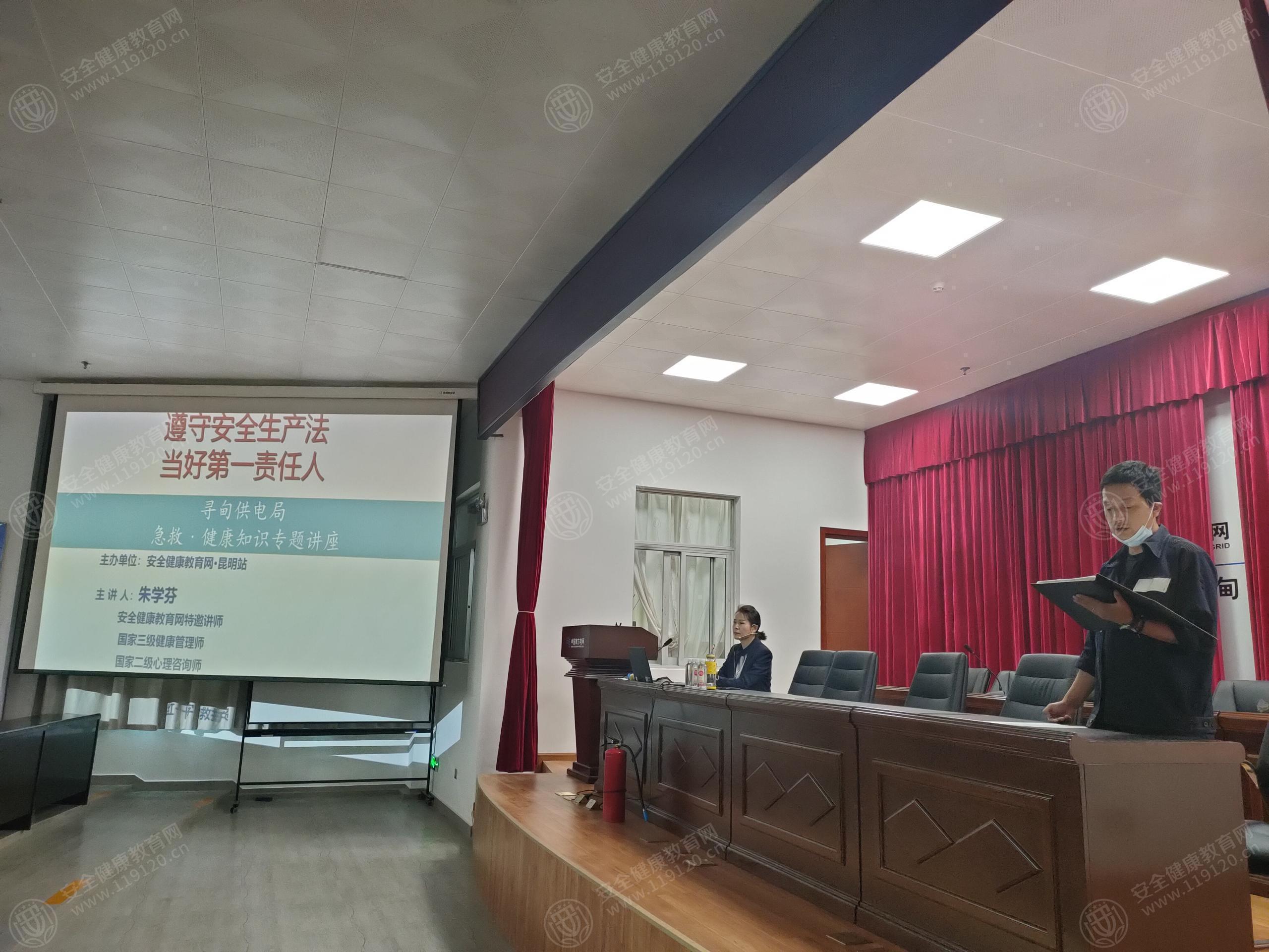 文中图片