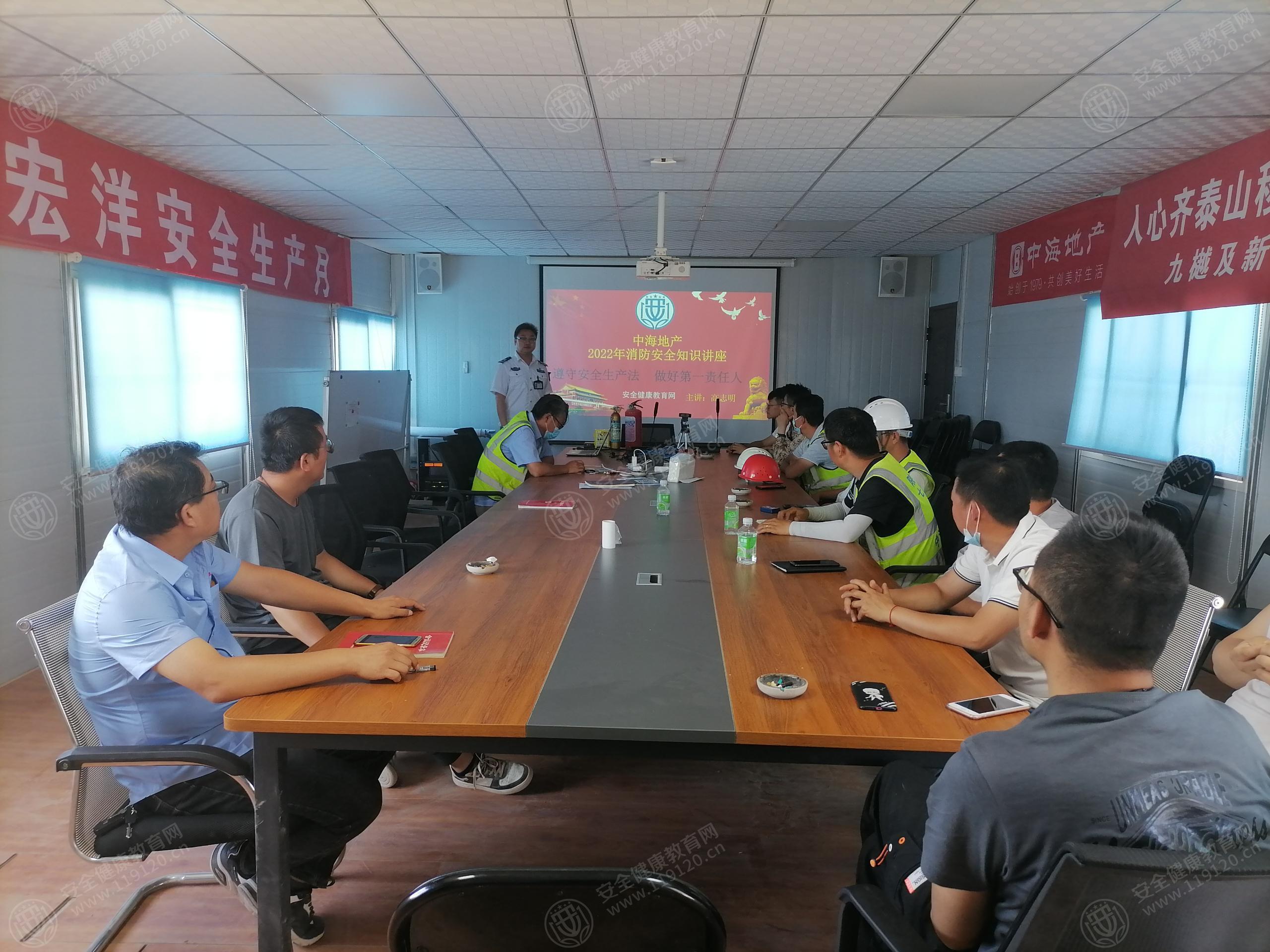 文中图片 文中图片